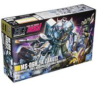 Bandai Hobby - HGUC - 1/144 HGUC MS-06R-1A Shin Matsunaga Zaku II Model Kit