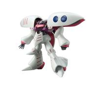 BANDAI SPIRITS HGUC 195 Mobile Suit Zeta Gundam Qubeley 1/144 scale plastic mode
