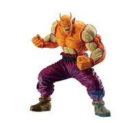 Bandai Spirits Ichibansho - Dragon Ball Super: Super Hero - Orange Piccolo (Vs Omnibus Brave), Collectible Figure