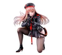 Bandai Spirits Ichibansho - Goddess of Victory: Nikke - Rapi (Nikke Chapter 2), Collectible Figure