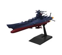 Bandai Spirits Mecha Collection Yamato YoYo Eternity REBEL3199 Space Battleship Yamato 3199 (3rd Conversion Model Paint) Plastic Model