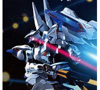 Bandai spirits METAL ROBOT Spirits SIDE MS Gundam Bael ''Mobile Suit Gundam Iron-Blooded Orphans''