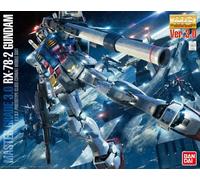 Bandai Master Grade MG 1/100 Mobile Suit Gundam RX-78-2 Gundam 3.0 Version