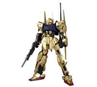 BANDAI SPIRITS MG 1/100 Hyakushiki Ver. 2.0 Mobile Suit Z Gundam
