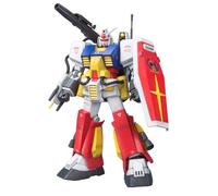 Bandai Spirits MG Plamo Maishiro Perfect Gundam 1/100 Scale Color Coded Plastic Model