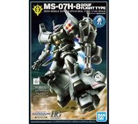Bandai Spirits Mobile Suit Gundam 08th MS Squadron HG 1/144 Gundam Base Limited Gouf Flight Type (21stCENTURY REAL TYPE Ver.) MS-07H-8 / THE 08TH MS TEAM THE GUNDAM BASE LIMITED GOUF FLIGHT TYPE (21st