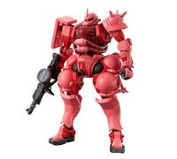BANDAI Spirits Mobile Suit Gundam GQuuuuuuuuX Char Exclusive Zaku (GQ) 1/144 Scale Color-Coded Plastic Model