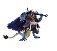 BANDAI SPIRITS One Piece figurine S.H. Figuarts Kaido King of the Beasts (Man-Beast form) 25 cm