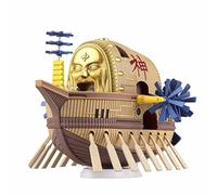 BANDAI SPIRITS One Piece - Model Kit - Ship - Ark Maxim 'REPROD', Gold