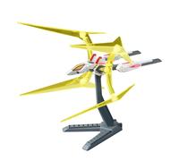 BANDAI SPIRITS Option Parts Set Gunpla 05 (Universe Booster Plavsky Power Gate)