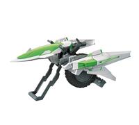 Bandai Spirits Optional Parts Set, Gunpla, 16 (Meteor Hopper), Color Coded Plastic Model