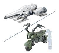 Bandai Spirits Optional Parts Set, Gunpla 20 (Ride-On Set), Plastic, Color-Coded Plastic Model