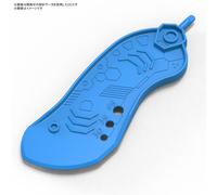 BANDAI SPIRITS Parts Separato