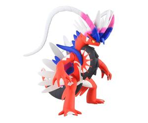 BANDAI Spirits Pokemon Plamo Collection 60 Select Series Corydon Color Coded Plastic Model