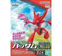 Bandai Spirits Pokemon Plastic Model Collection 55 Select Series Hassam Color Coded Plastic Model