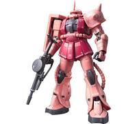 Bandai Spirits RG 1/144 MS-06S ZAKU II BL