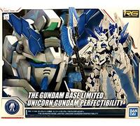 BANDAI SPIRITS RG 1/144 Unicorn Gundam Perfectibility Plastic Model Bandai