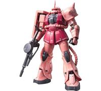 BANDAI SPIRITS RG Gundam 1/144 MS-06S Char's ZAKU II Colored Kit 2111406 NEW