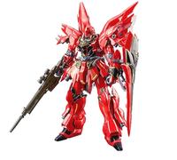 BANDAI SPIRITS RG Mobile Suit Gundam UC MSN-06S Sinanju 1/144 scale plastic mode