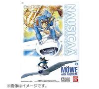 BANDAI SPIRITS Studio Ghibli Nausicaa of the Valley of the Wind 02 Meve and Nausicaa Plastic Model, 1個 (x 1)