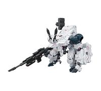 BANDAI SPIRITS HG Model Kit SYNDUALITY Gilbow – Color Coded Plastic