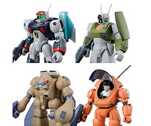 BANDAI SPIRITS VIFAM - Round Vernian Vifam Set 1 - Model Kit