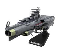 BANDAI SPIRITS Yamato Space Battleship, Earth Defense Force, Huuga Class, Combat Air Carrier, DCV-01 Huuga, 1/1000 Scale, Color Coded Plastic Model