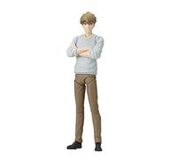 BANDAI Spy x Family figurine S.H. Figuarts Loid Forger Father of the Forger Family 17 cm