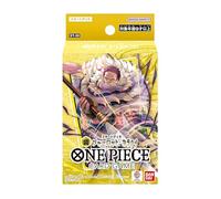 BANDAI Starter Deck Yellow Charlotte Katakuri - One Piece Card Game - 45 Count
