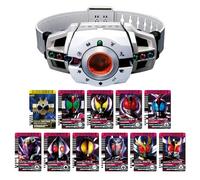 BANDAI Super Best Transformation Belt DX Decay Driver Kamen Rider