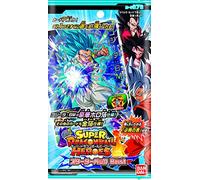 Bandai Super Dragon Ball Heroes Starter Pack Burst (1 Card Pack) (7 Cards)