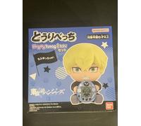 Bandai Tamagochi Tokyo Revengers Chifuyu Version + With Hug My Tamagochi - 4cm