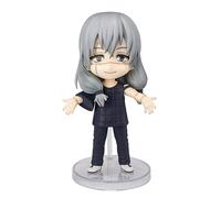 Bandai Tamashi Nations Jujutsu Kaisen Mahito, Spirits Figuarts Mini