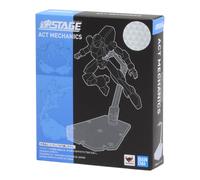 Tamashii Stage Act. 5 for Mechanics, Clear Support Stand, Bandai