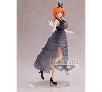 Bandai The Quintessential Quintuplets Kyunties Yotsuba Nakano