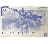 BANDAI The Witch from Mercury “Vanadis Heart” 1/144 Gundam LFRITH ANAVATA [Made in Japan]