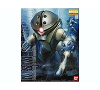 Bandai - Toy, Multicoloured, BAN134108