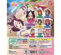 Bandai Uma Musume Derby Rubber Mascot [All 8 Types Set (Full Comp)], ワンサイズ, Rubber Polyvinyl Chloride
