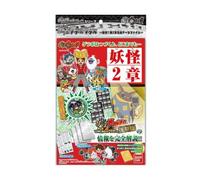 Bandai YouKai Watch Yo Kai Watch Gerabo Plus Recreation YouKai Medal 2 Data File