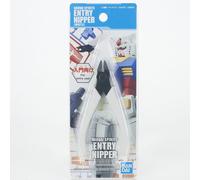 Bandai Spirits Entry Nipper (White)