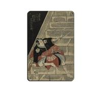 Bando Mitsugoro On The Stairs Retro Poster Metal Tin Sign Chic Art Retro Iron Painting Bar People Cave Cafe Family Garage Poster Wall Decoration 8x12inch(20x30cm)