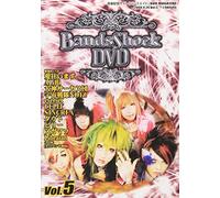Bands Shock DVD Vol.5
