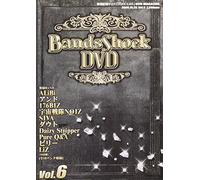 Bands Shock DVD Vol.6