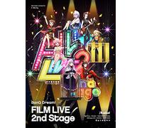 劇場版「BanG Dream! FILM LIVE 2nd Stage」[Blu-ray]