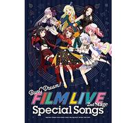 劇場版「BanG Dream! FILM LIVE 2nd Stage」Special Songs【Blu-ray付生産限定盤】