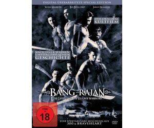 Bang Rajan