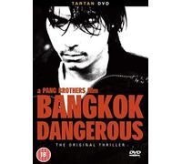 Bangkok Dangerous [DVD]