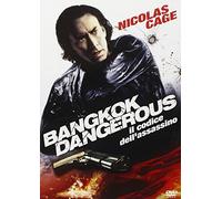 Bangkok Dangerous-Il Codice Dell'assassino