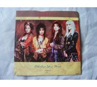 Bangles - BANGLES I'll Set You Free UK 7" 45 1989