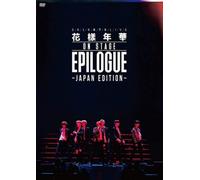 Bangtan Boys 2016 BTS LIVE Kayo Nenka on Stage Epilogue Japan Edition 2 DVD